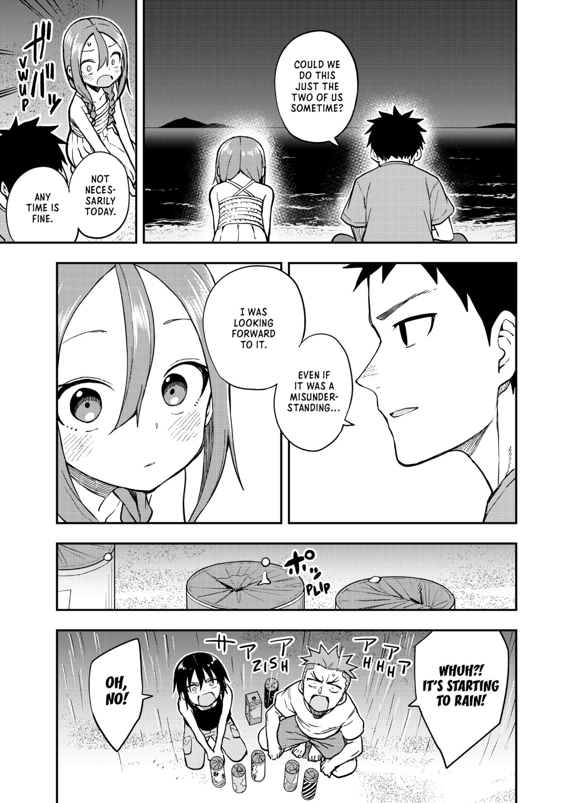 Soredemo Ayumu wa Yosetekuru