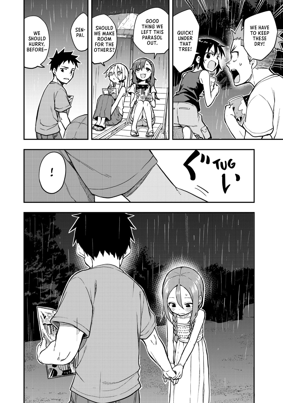 Soredemo Ayumu wa Yosetekuru