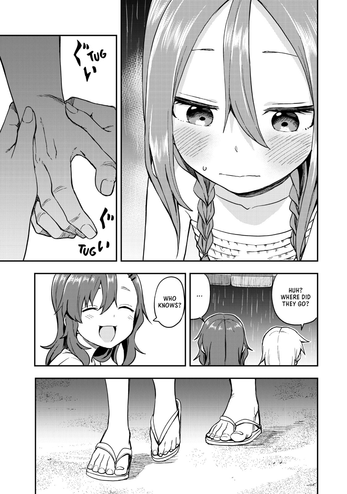 Soredemo Ayumu wa Yosetekuru