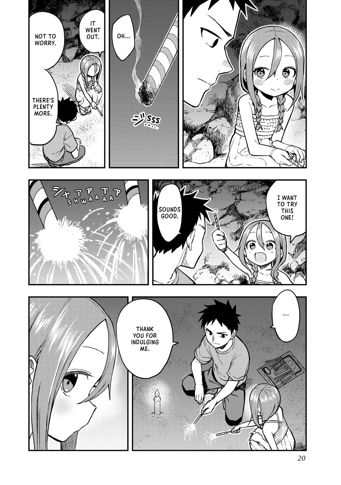 Soredemo Ayumu wa Yosetekuru