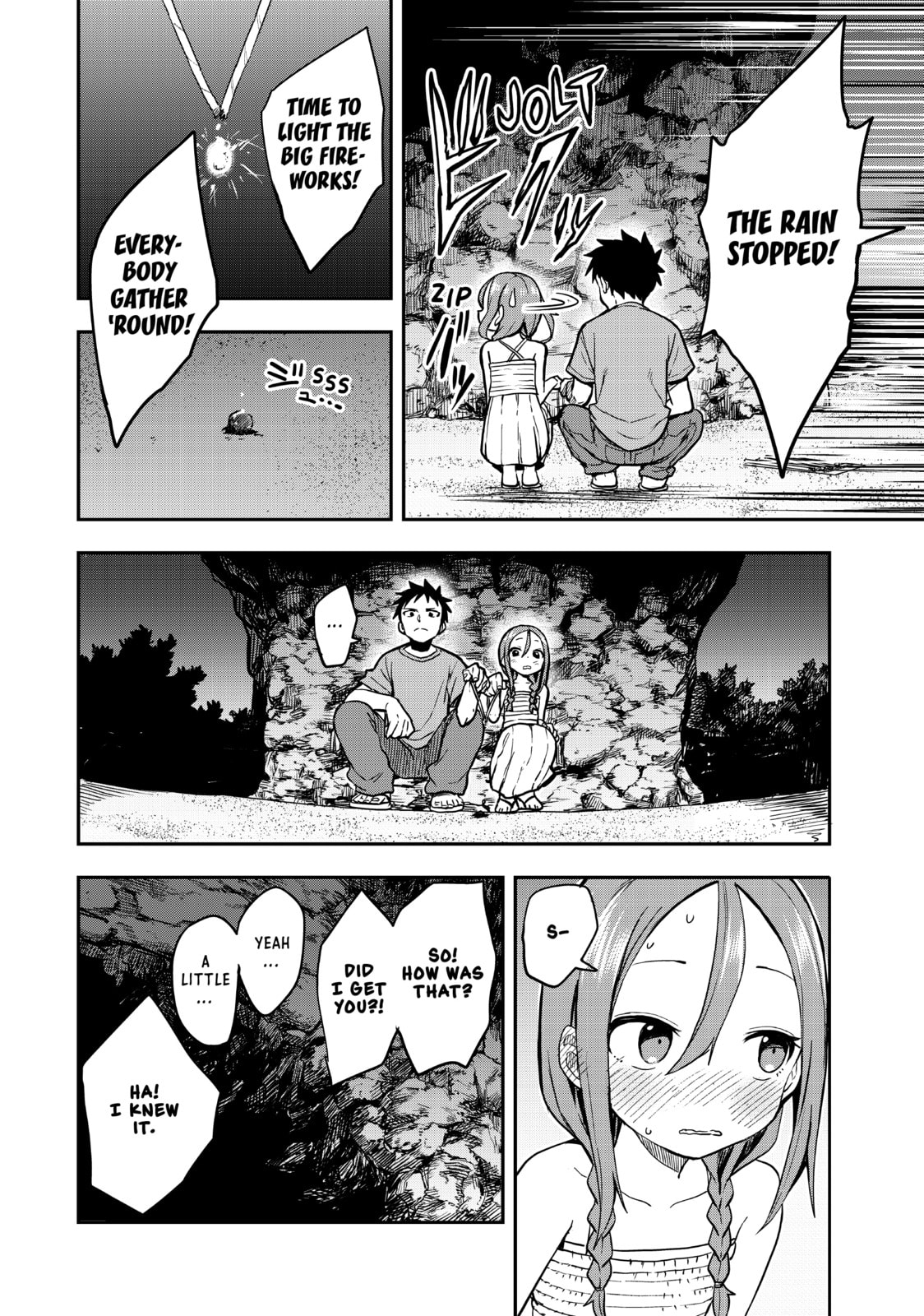 Soredemo Ayumu wa Yosetekuru