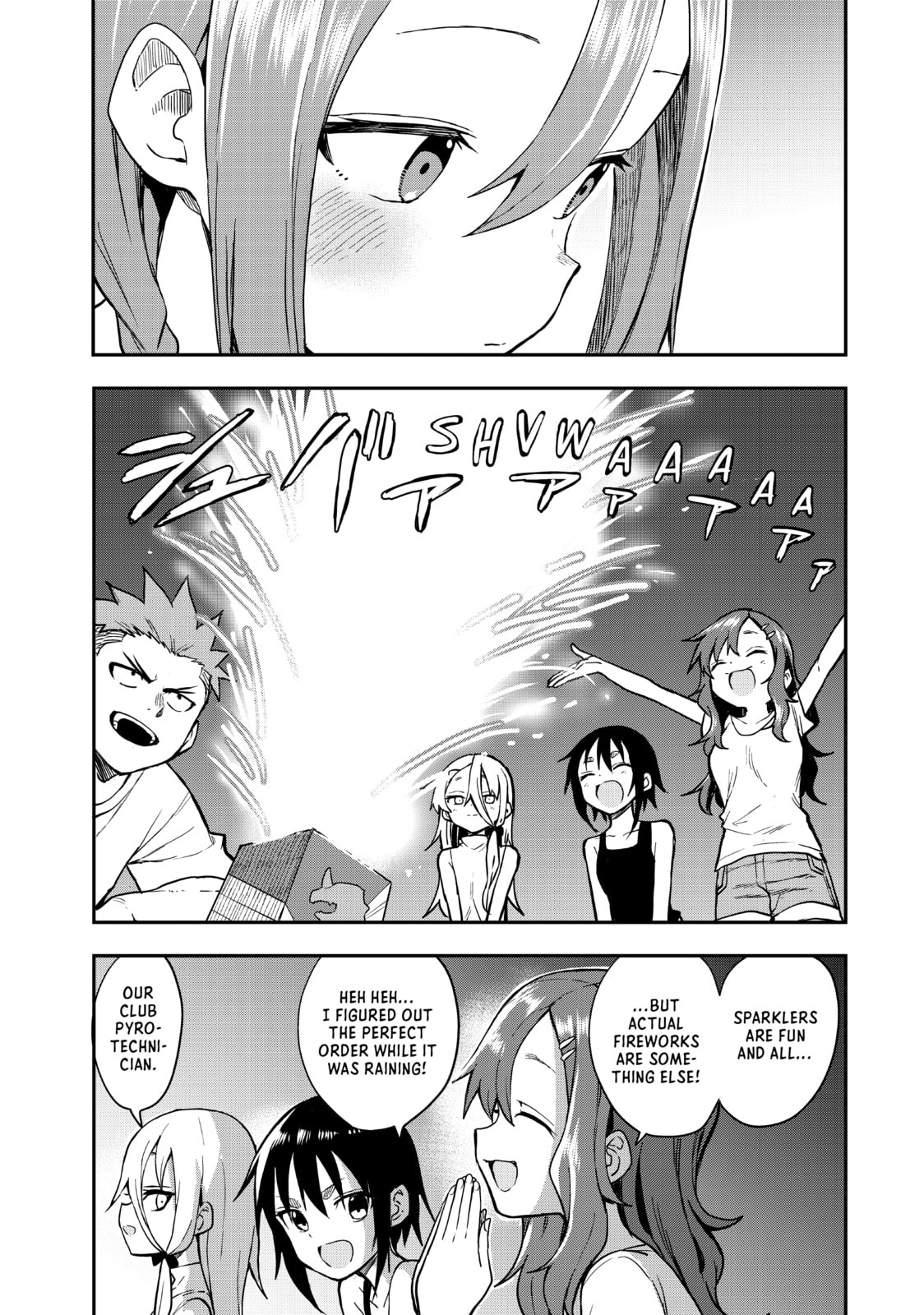 Soredemo Ayumu wa Yosetekuru