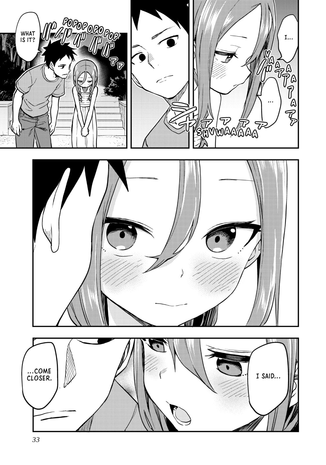 Soredemo Ayumu wa Yosetekuru