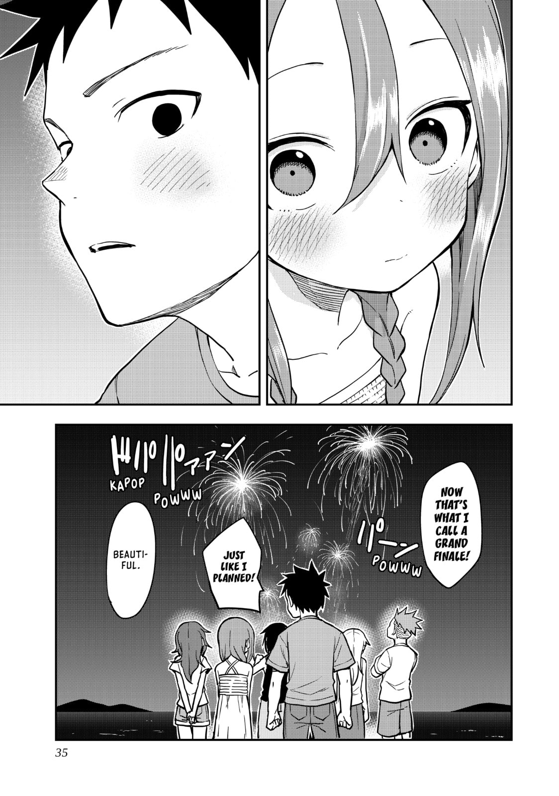 Soredemo Ayumu wa Yosetekuru