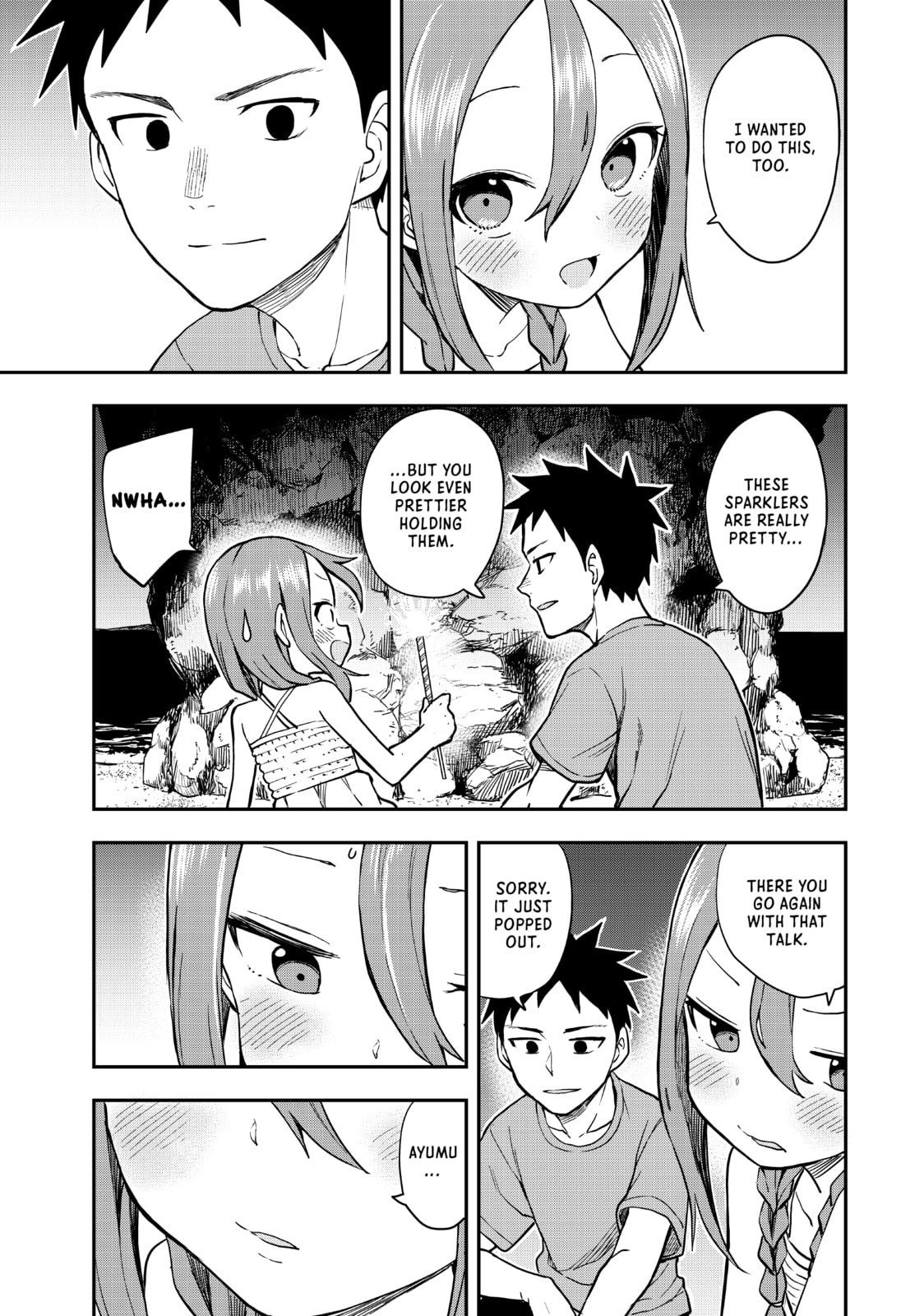 Soredemo Ayumu wa Yosetekuru