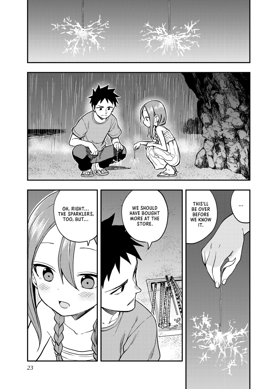 Soredemo Ayumu wa Yosetekuru