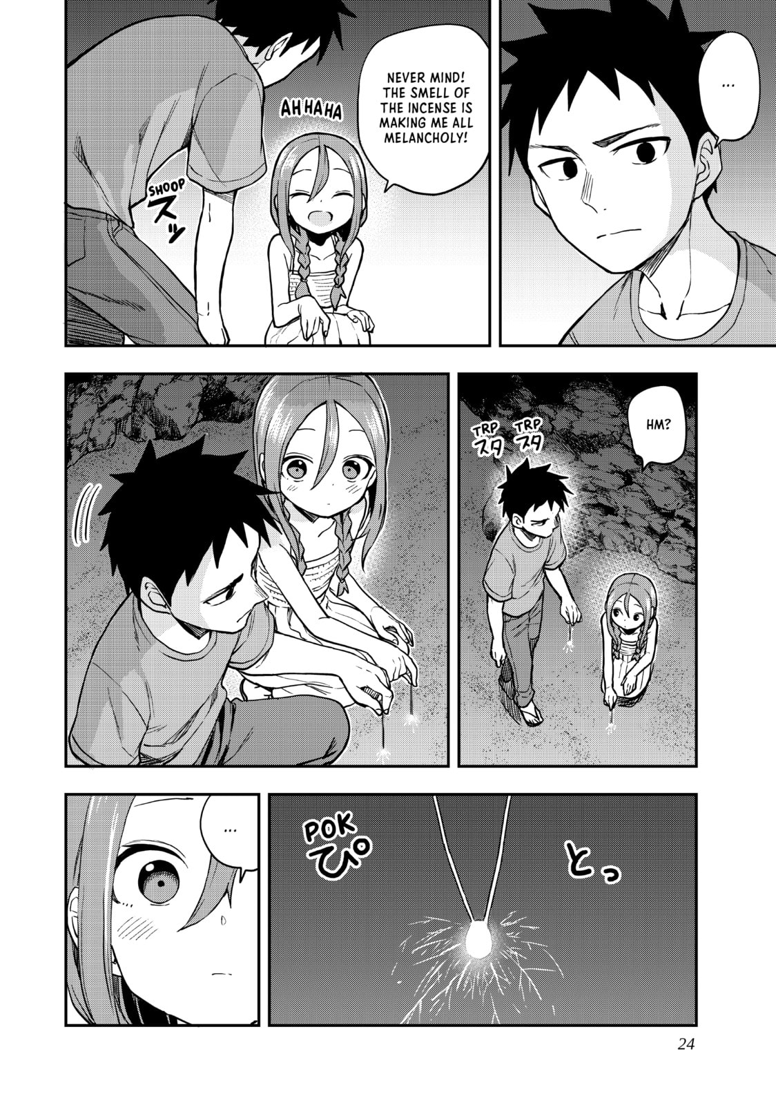 Soredemo Ayumu wa Yosetekuru