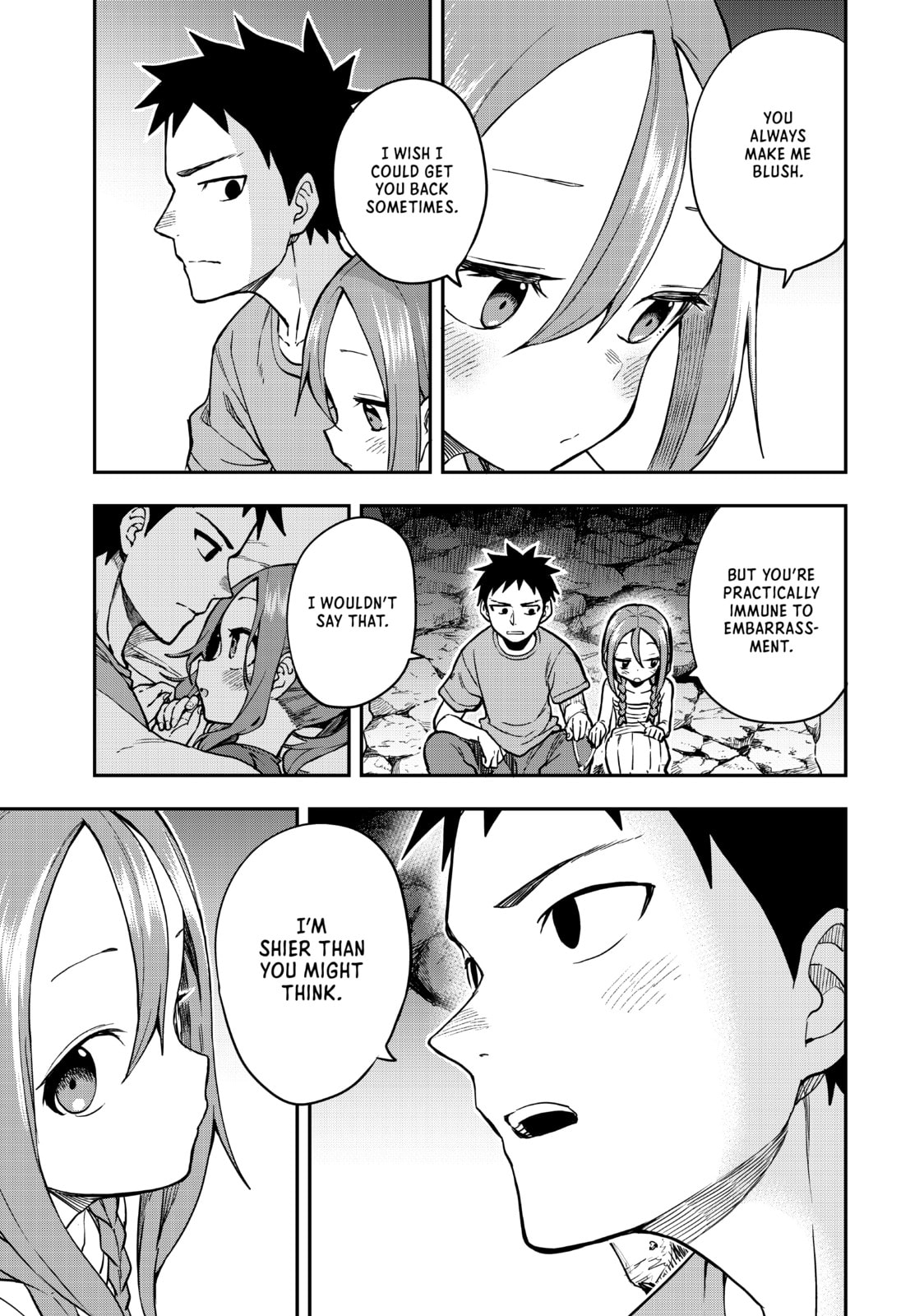 Soredemo Ayumu wa Yosetekuru