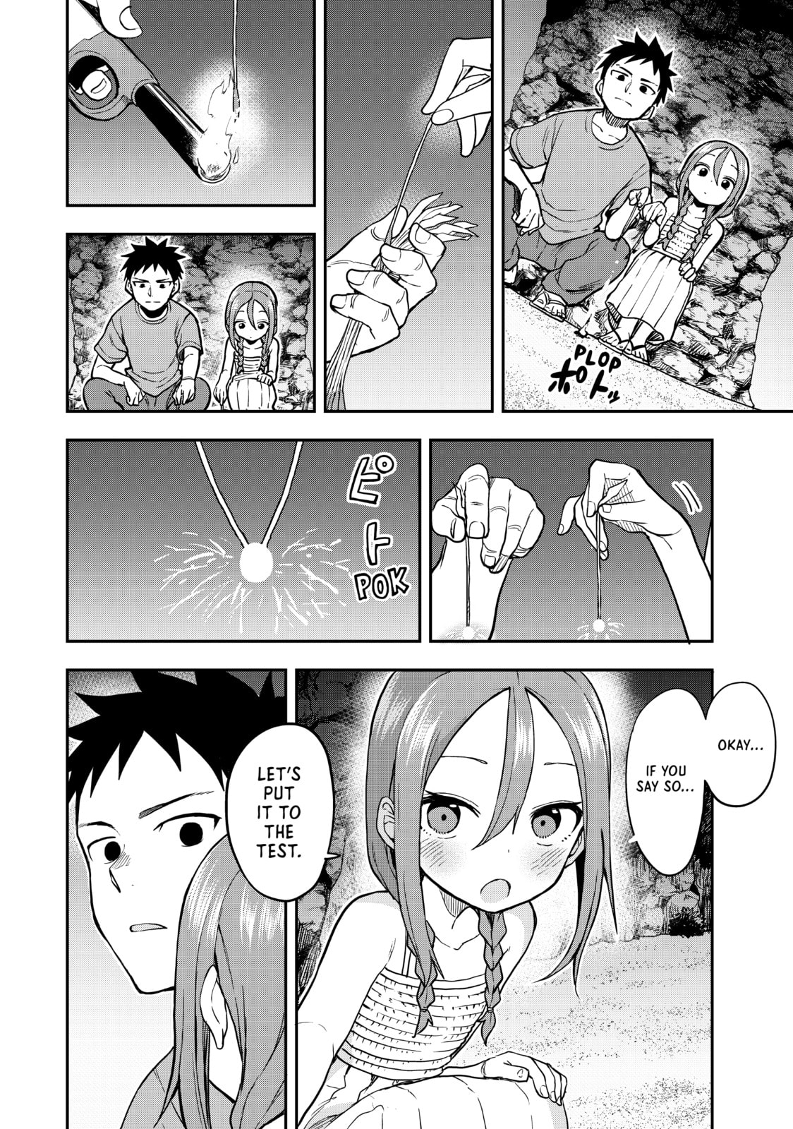 Soredemo Ayumu wa Yosetekuru