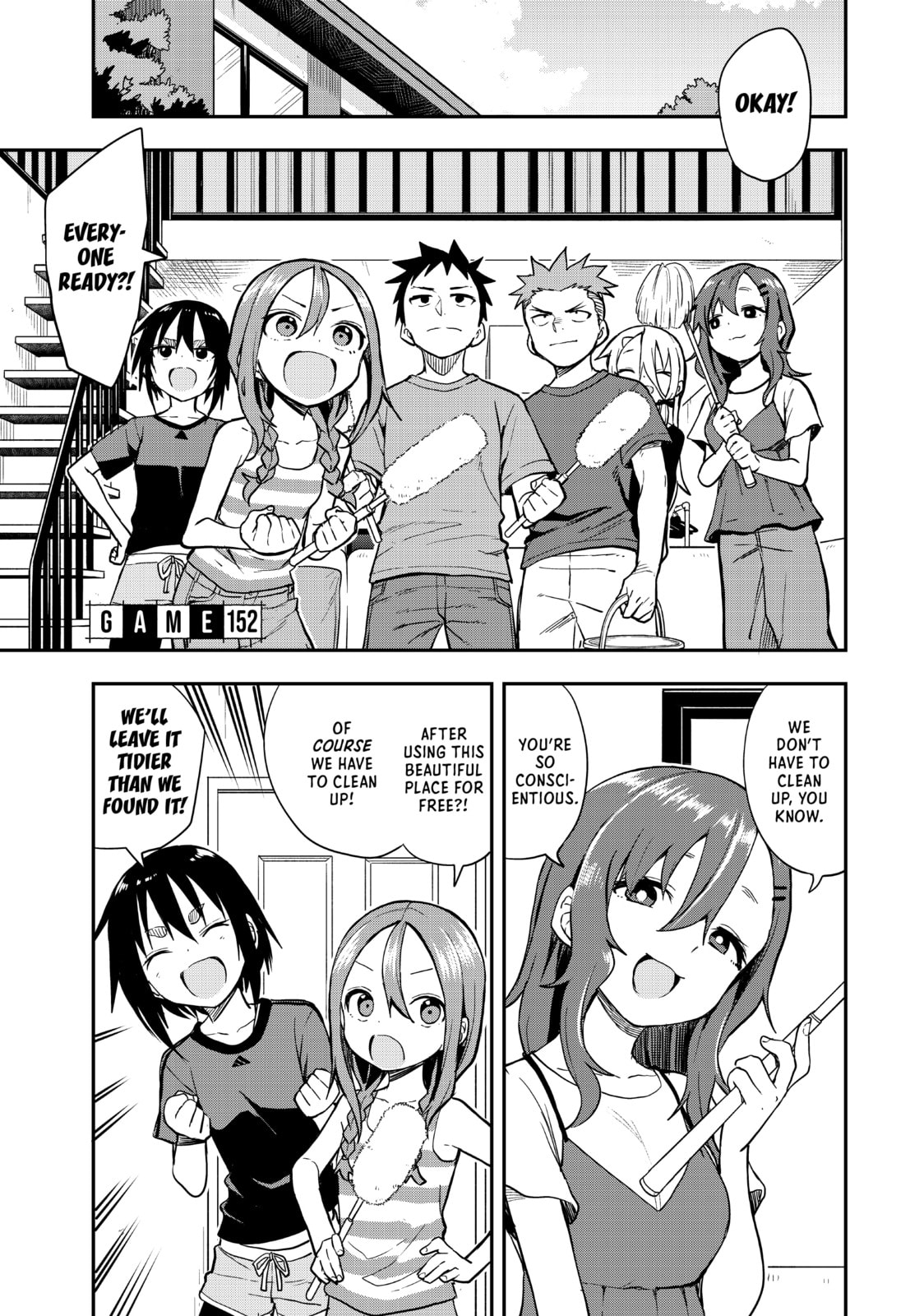 Soredemo Ayumu wa Yosetekuru