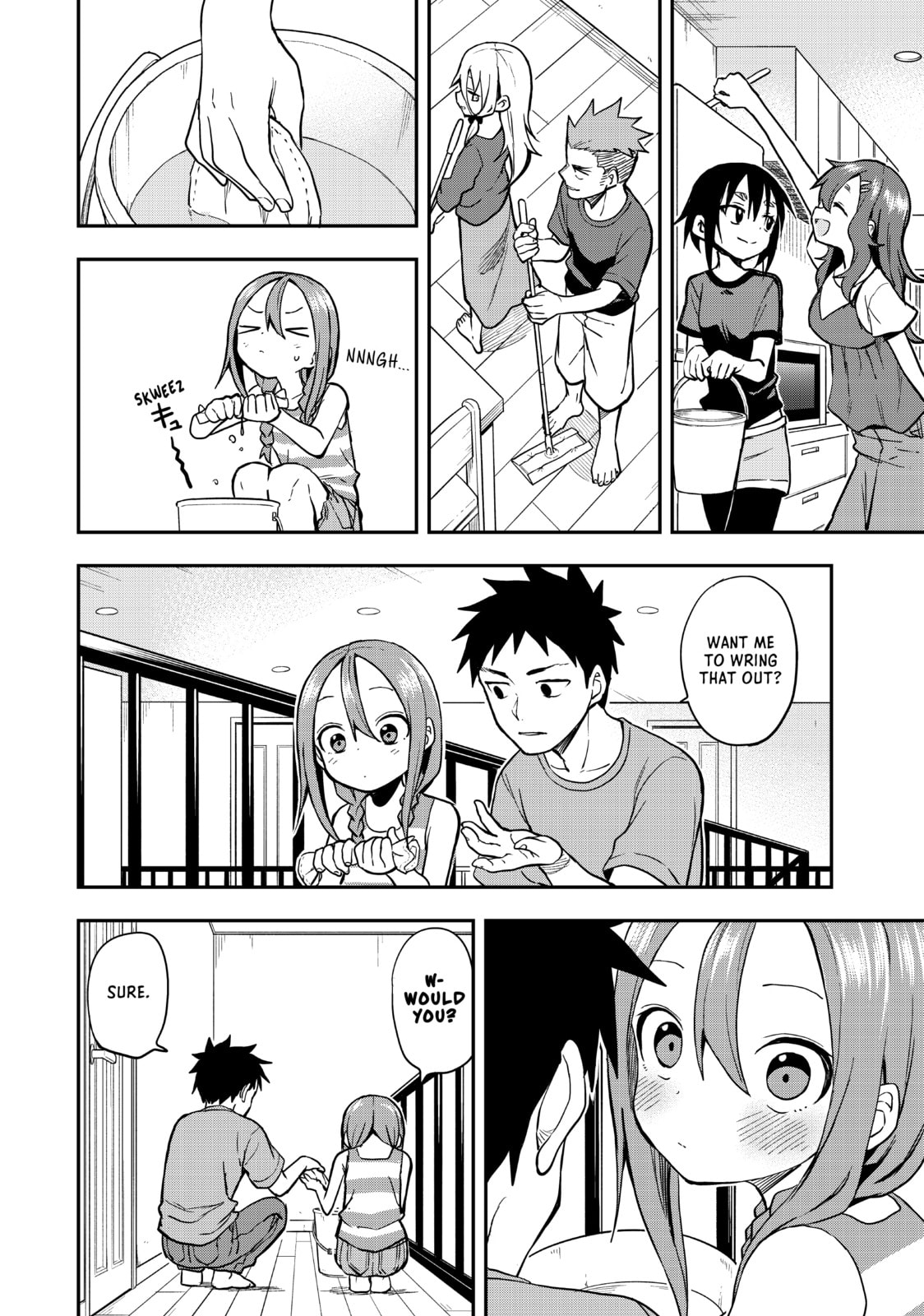 Soredemo Ayumu wa Yosetekuru