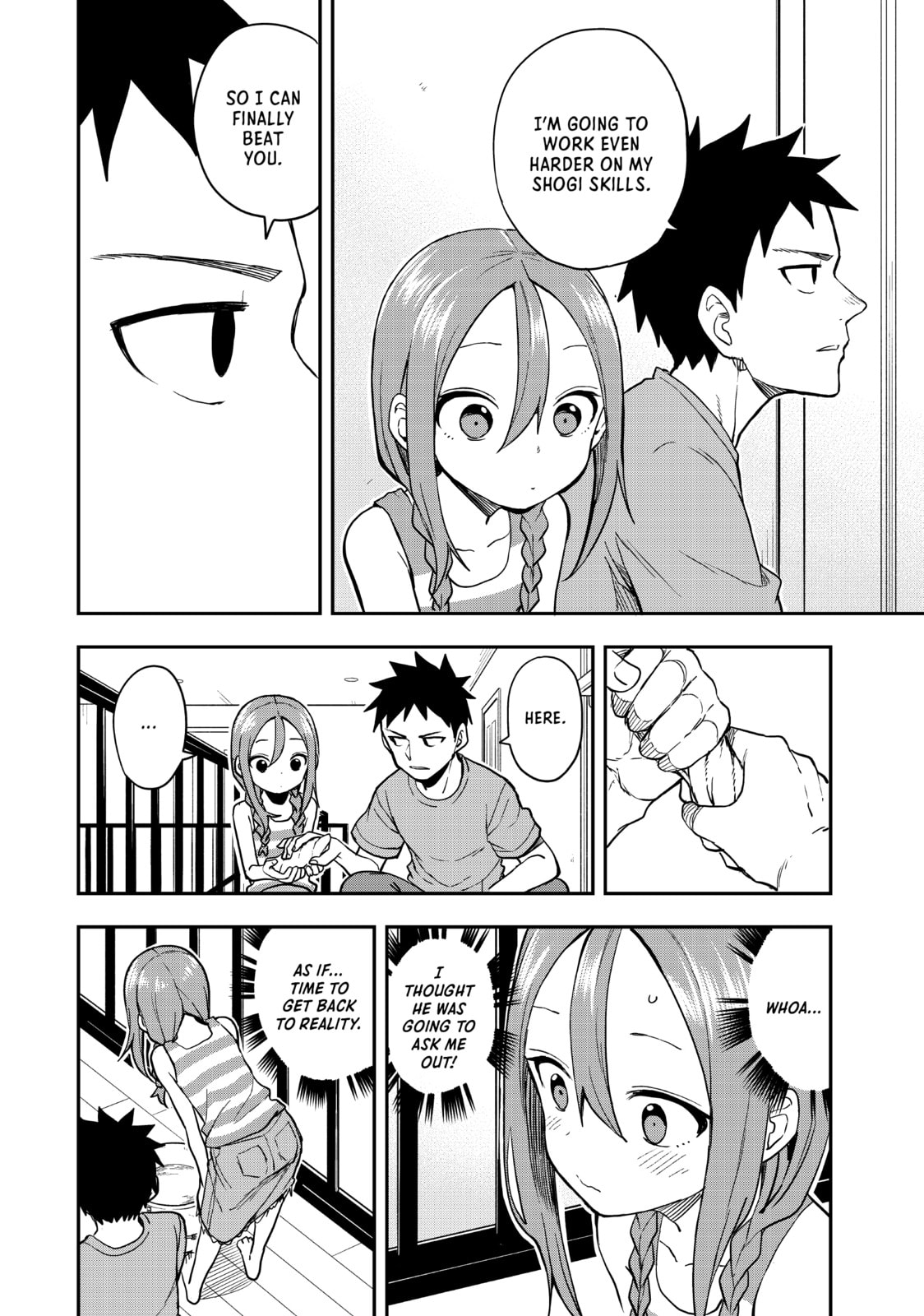 Soredemo Ayumu wa Yosetekuru