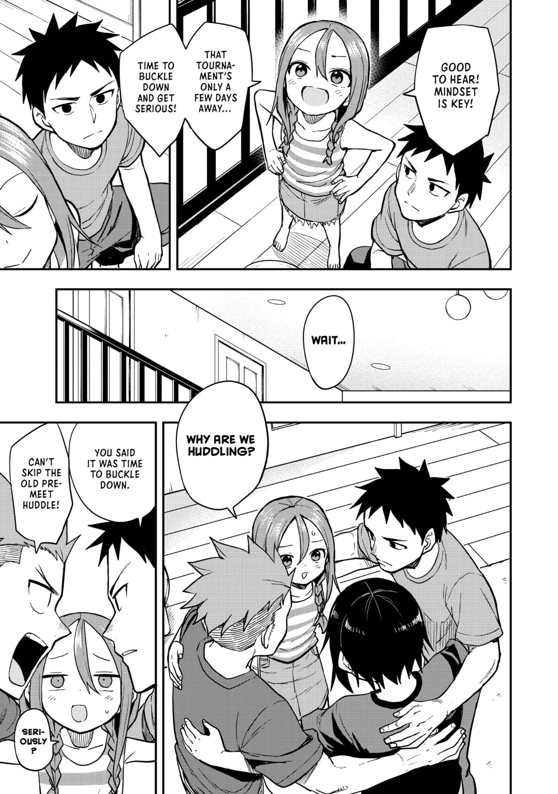 Soredemo Ayumu wa Yosetekuru