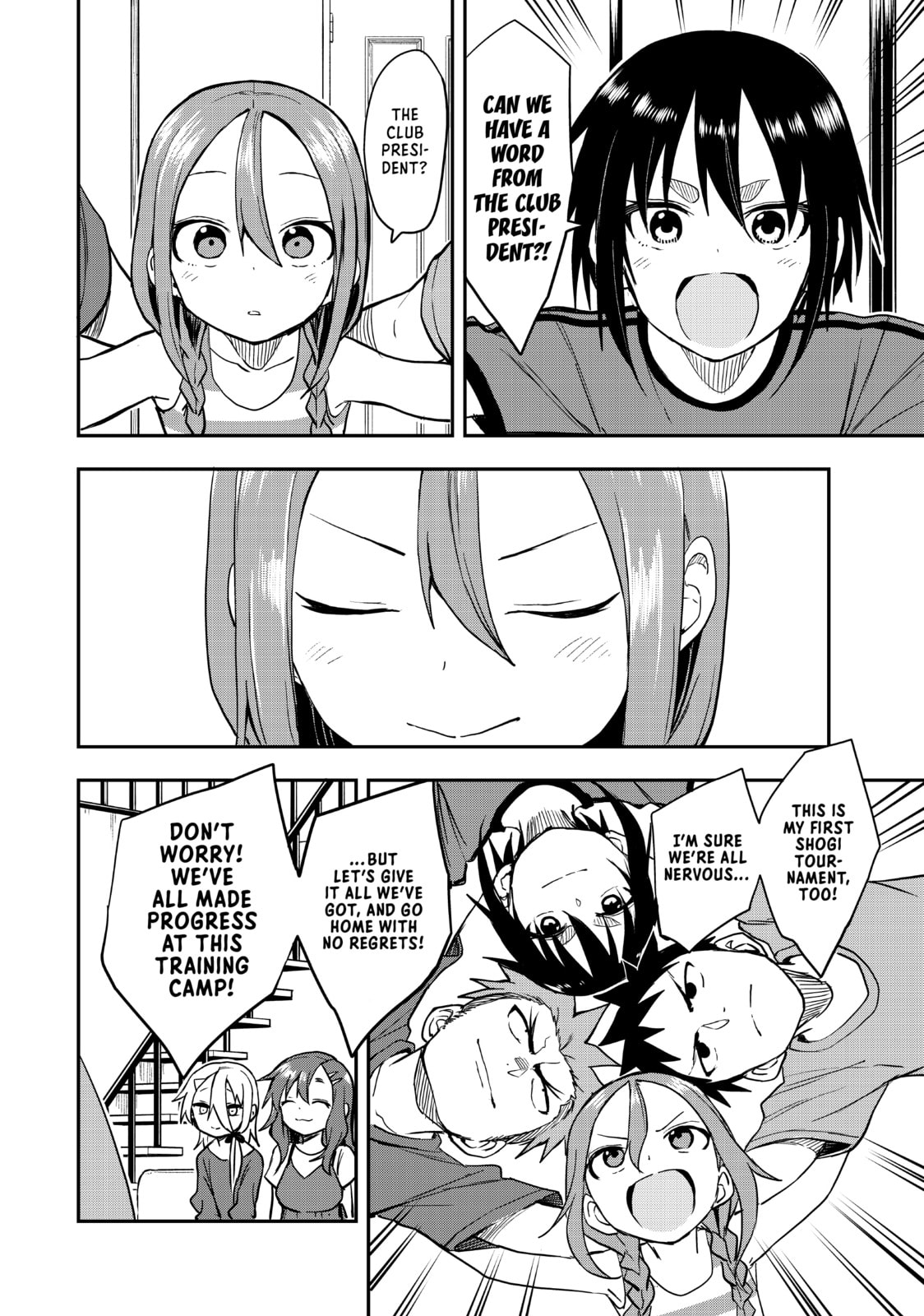 Soredemo Ayumu wa Yosetekuru