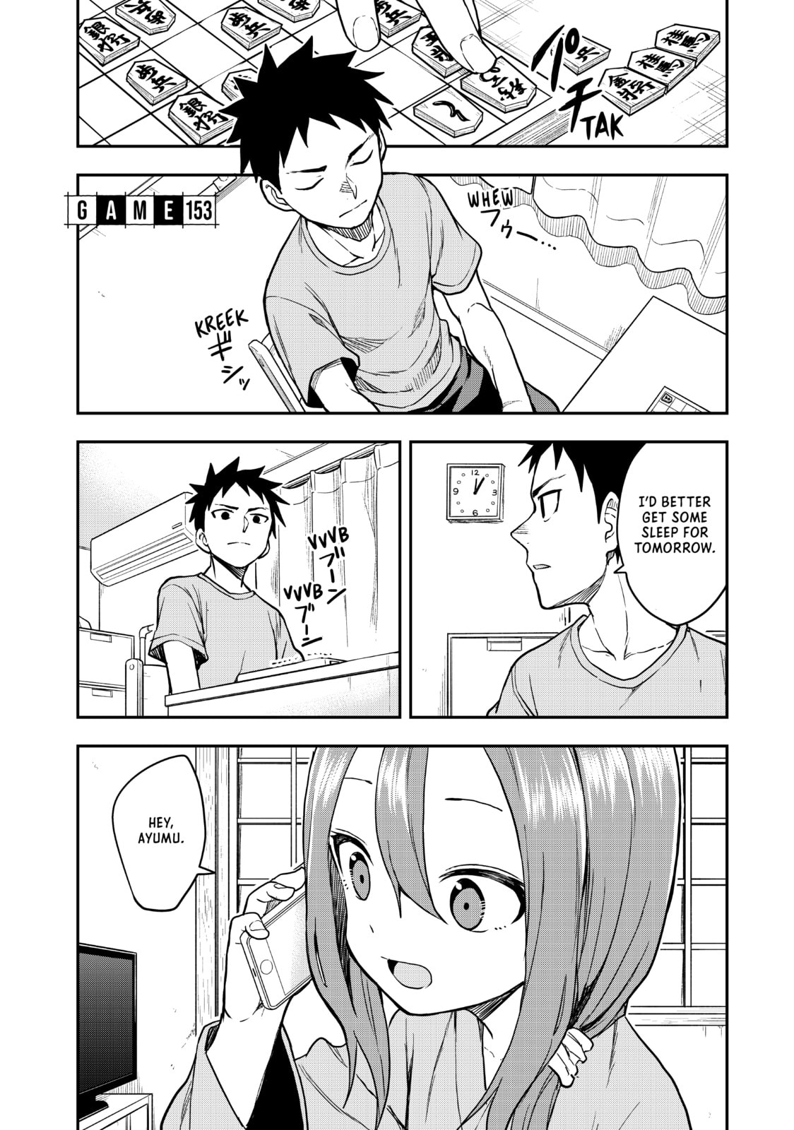 Soredemo Ayumu wa Yosetekuru