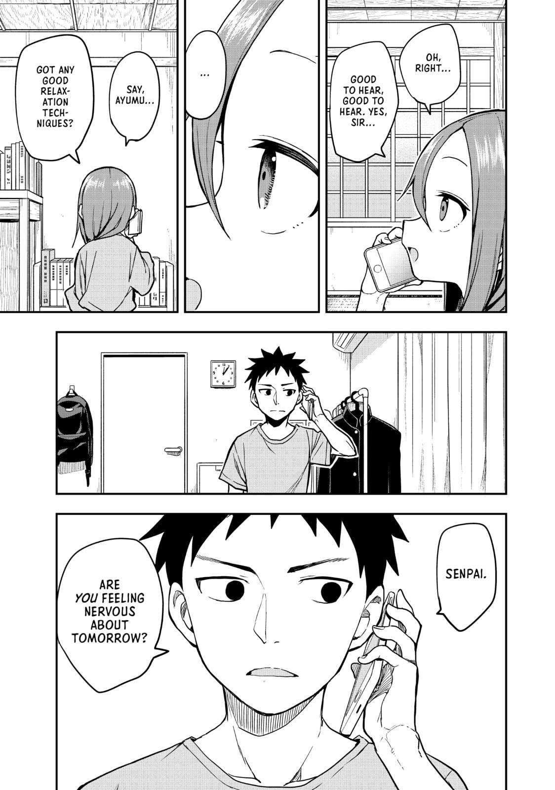 Soredemo Ayumu wa Yosetekuru