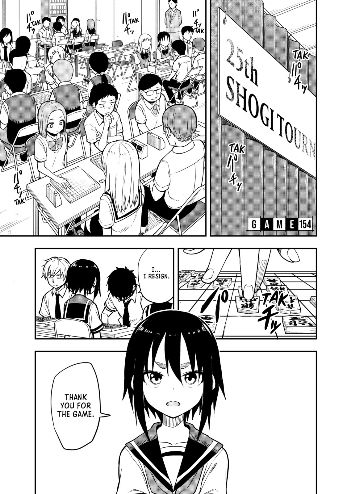 Soredemo Ayumu wa Yosetekuru