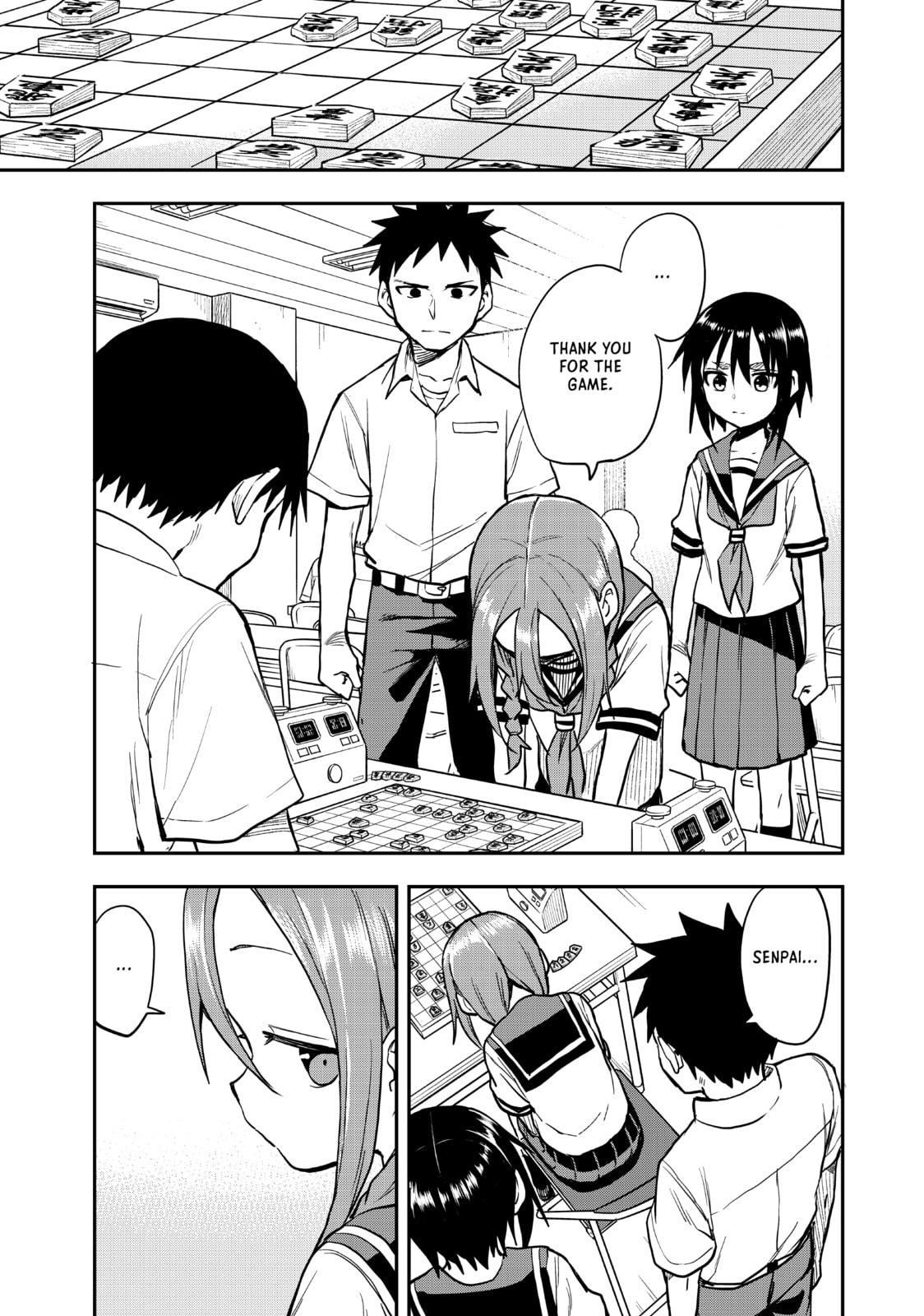 Soredemo Ayumu wa Yosetekuru