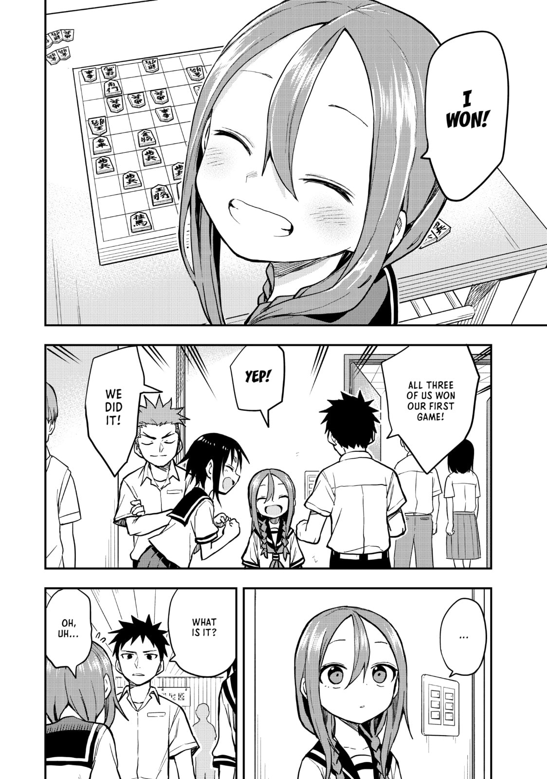 Soredemo Ayumu wa Yosetekuru