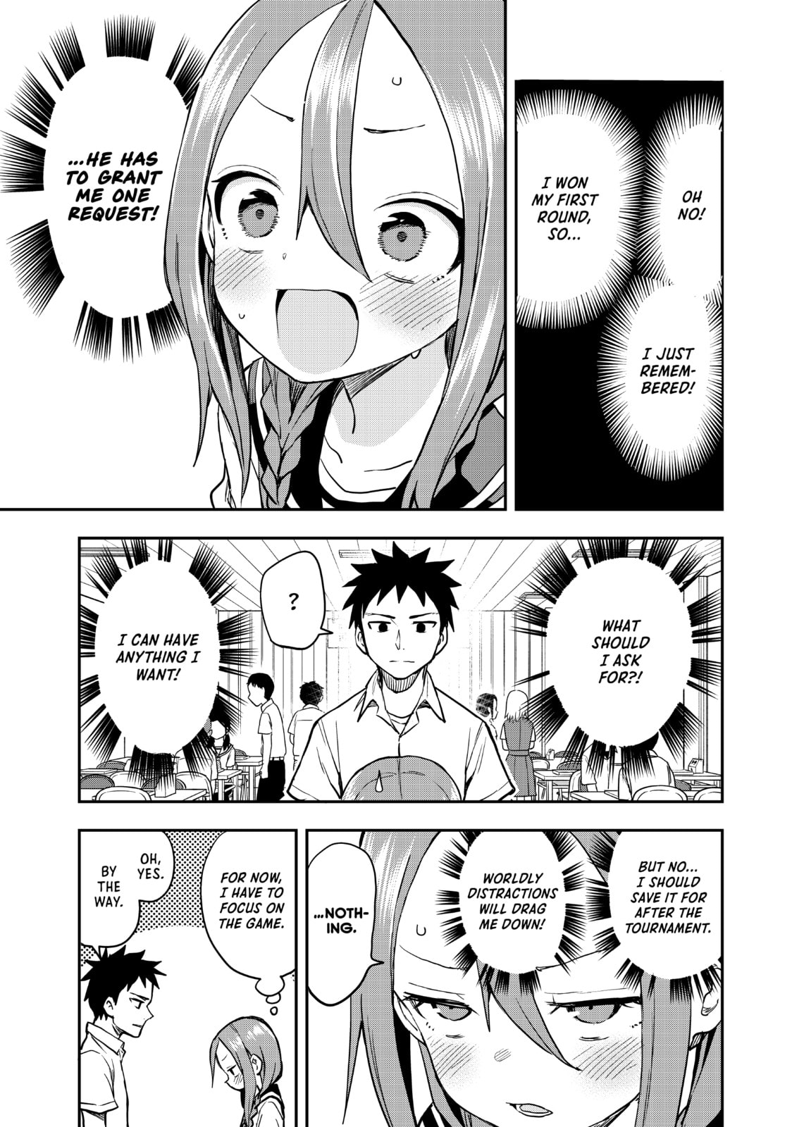 Soredemo Ayumu wa Yosetekuru