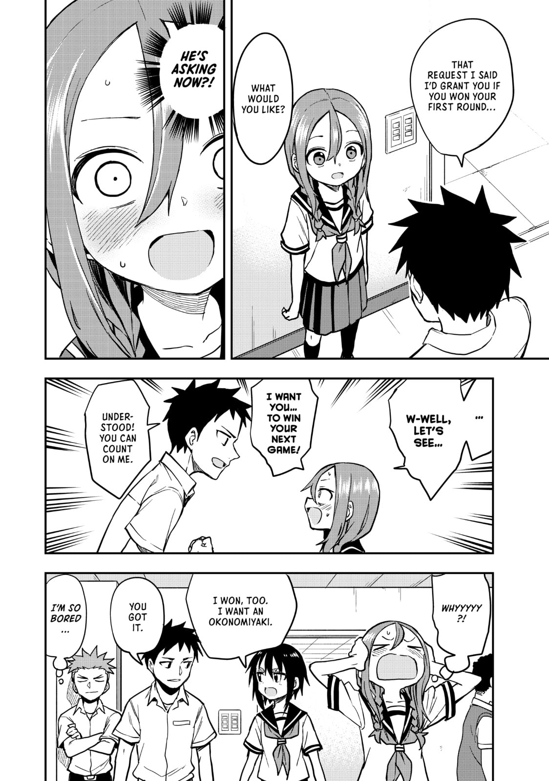 Soredemo Ayumu wa Yosetekuru