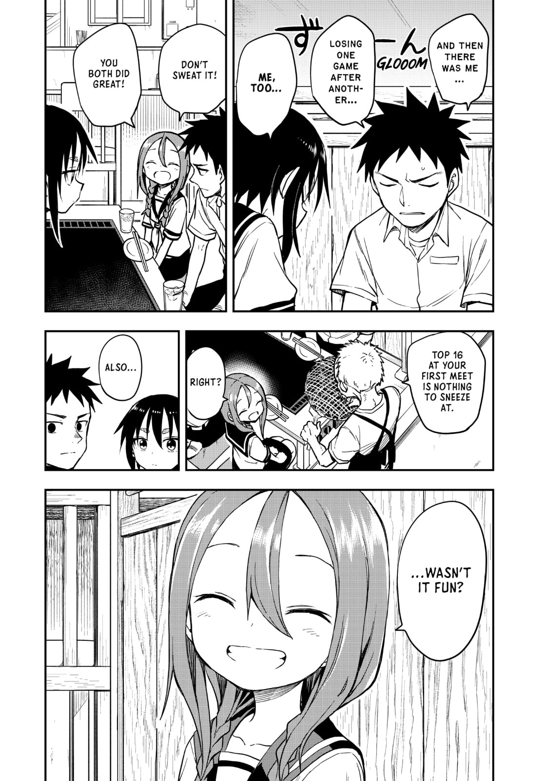 Soredemo Ayumu wa Yosetekuru