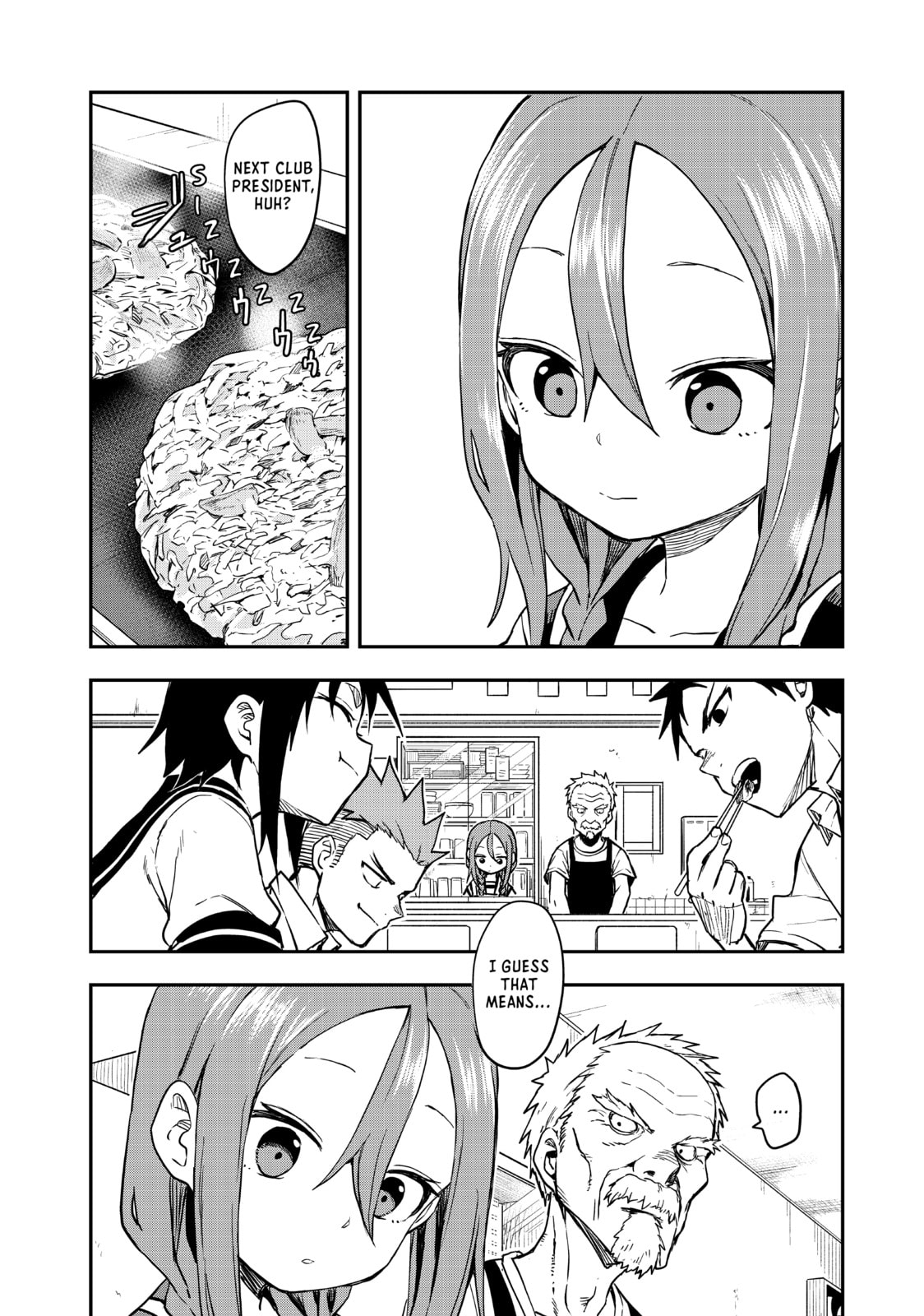 Soredemo Ayumu wa Yosetekuru