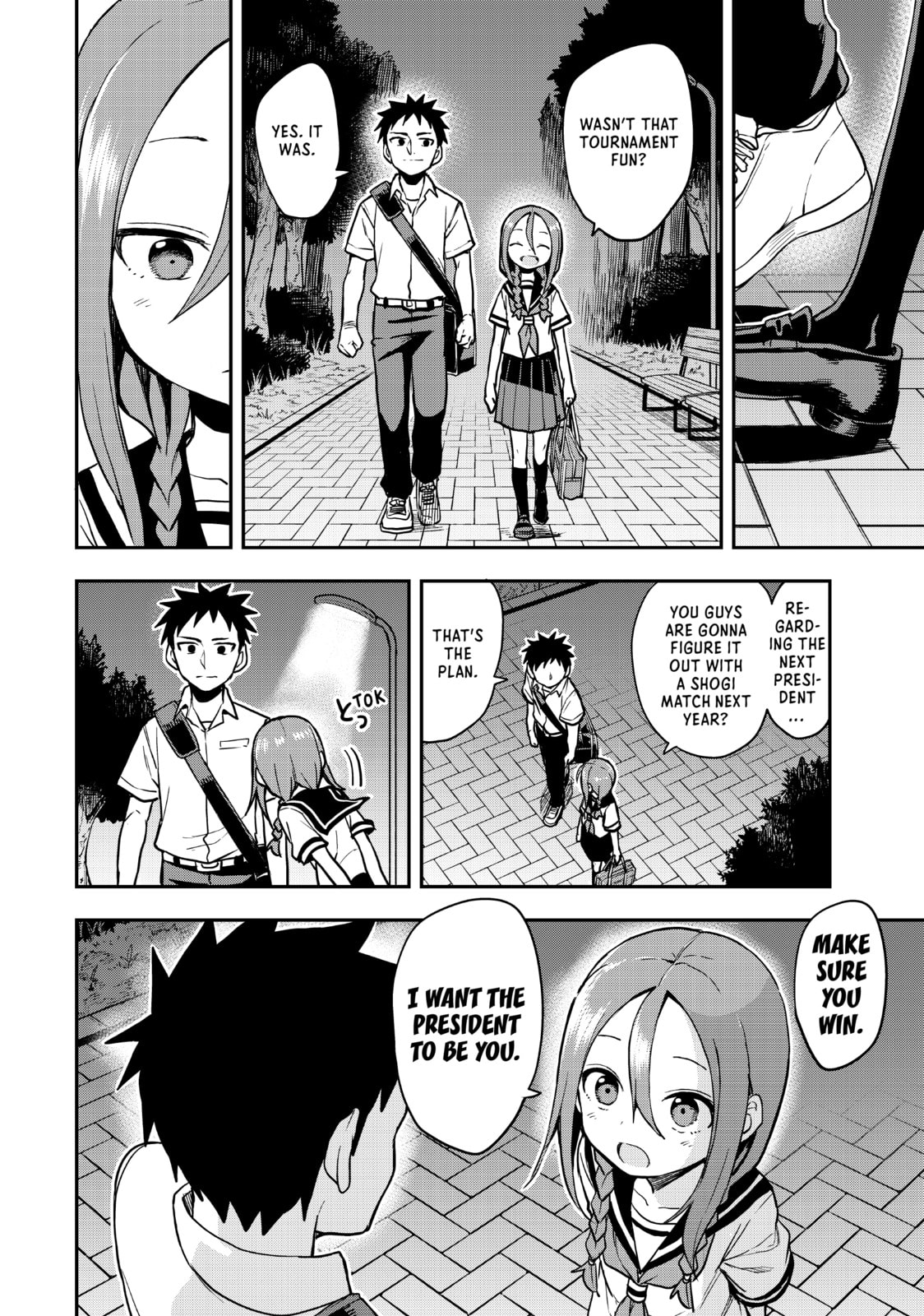 Soredemo Ayumu wa Yosetekuru