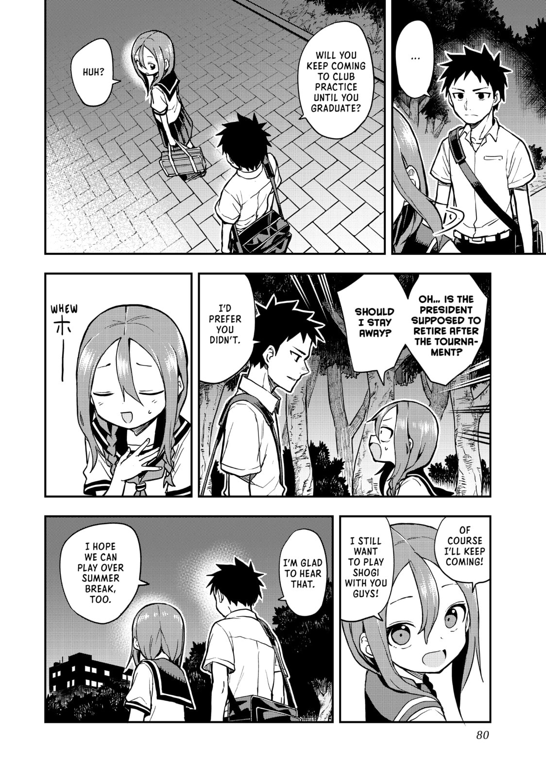 Soredemo Ayumu wa Yosetekuru