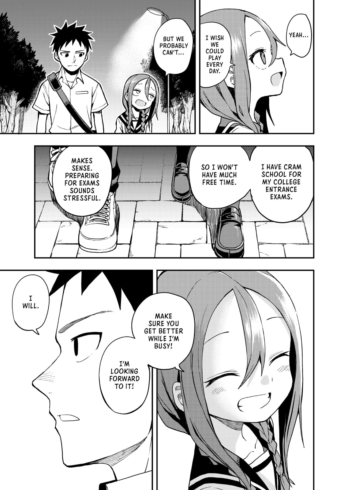 Soredemo Ayumu wa Yosetekuru