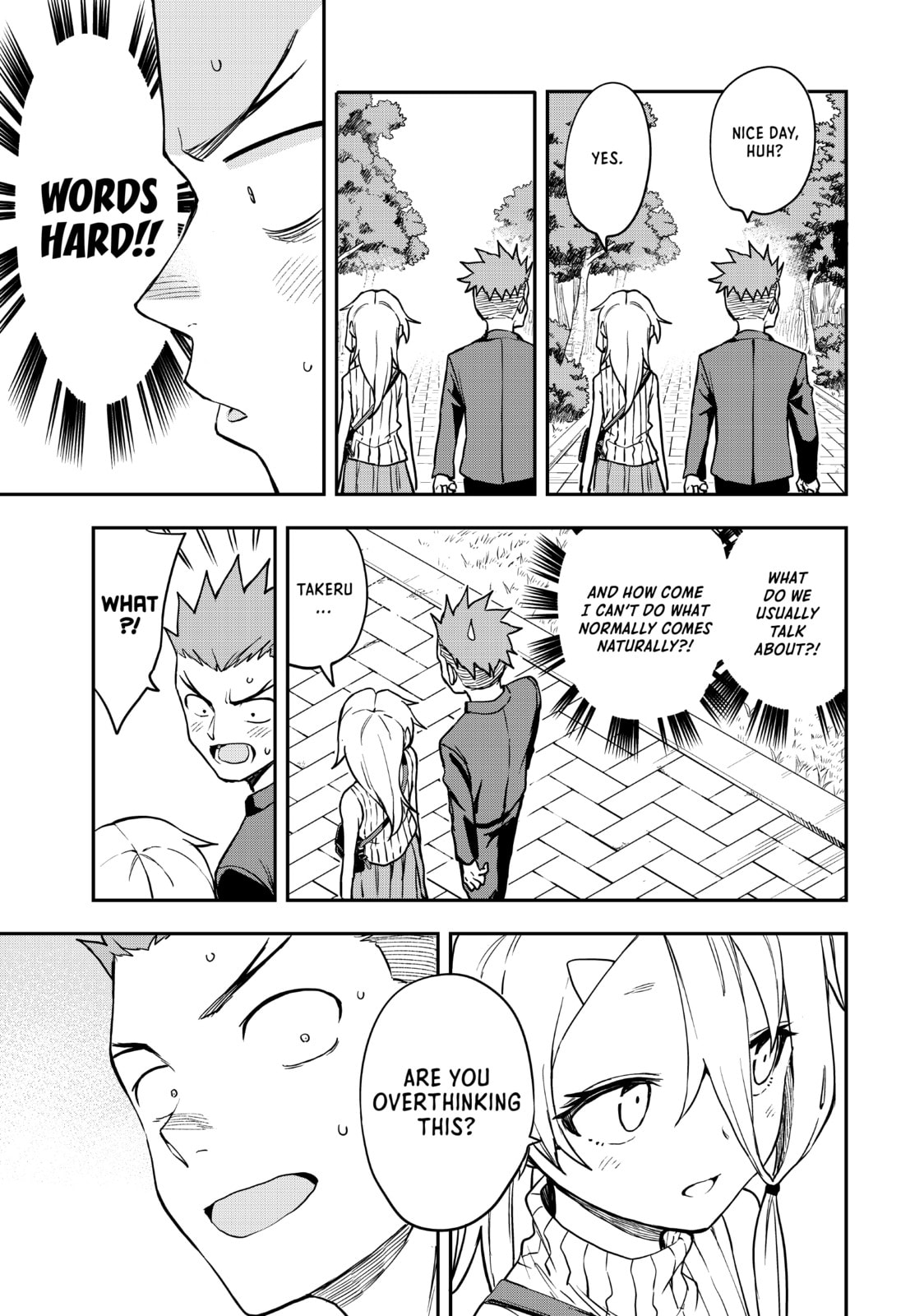 Soredemo Ayumu wa Yosetekuru