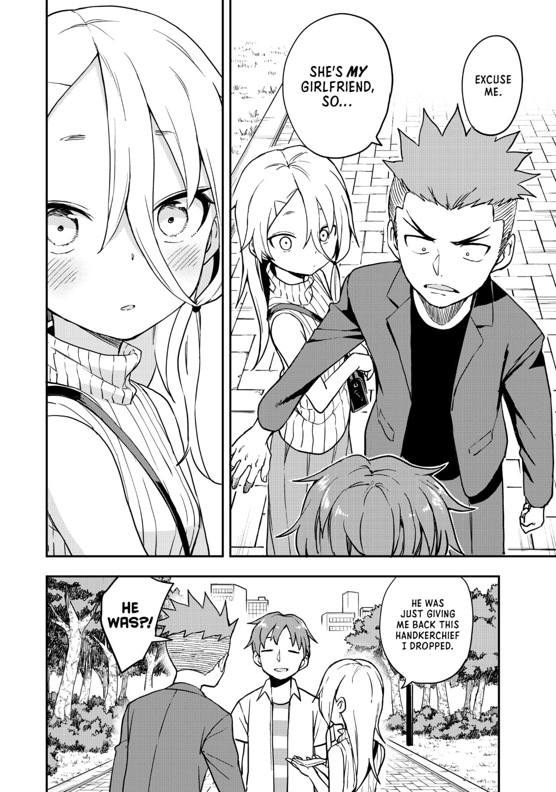 Soredemo Ayumu wa Yosetekuru