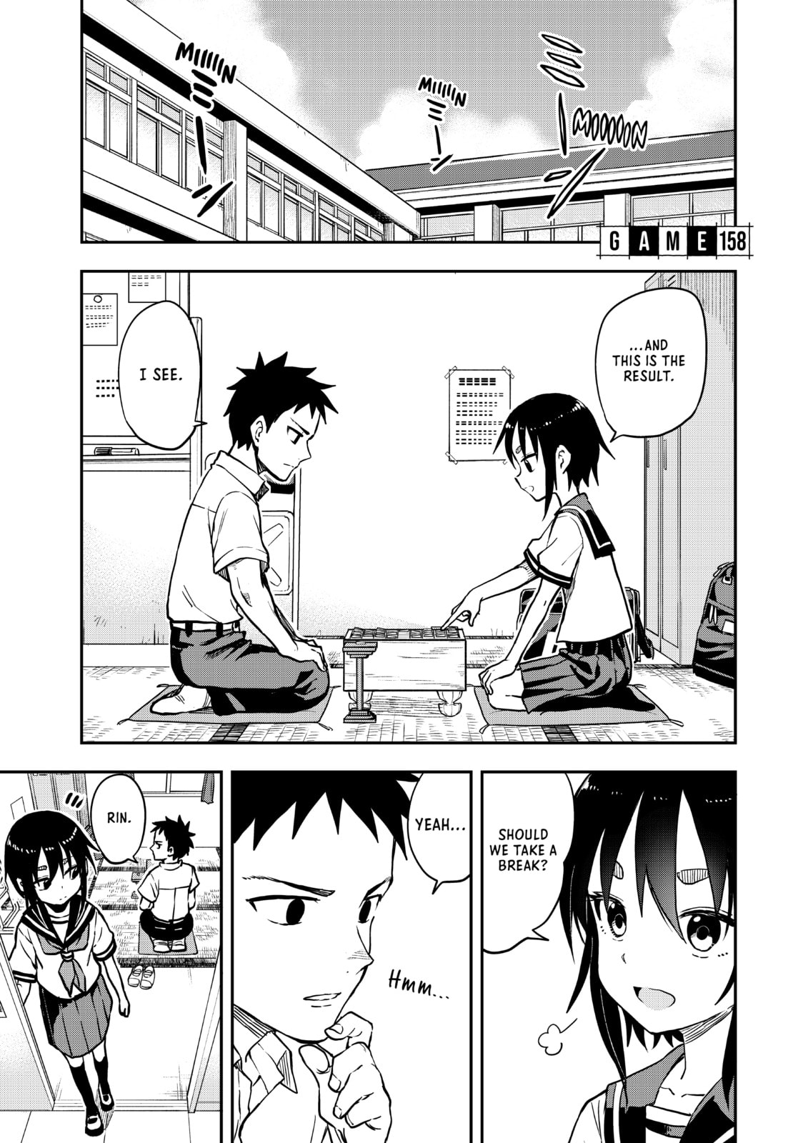 Soredemo Ayumu wa Yosetekuru