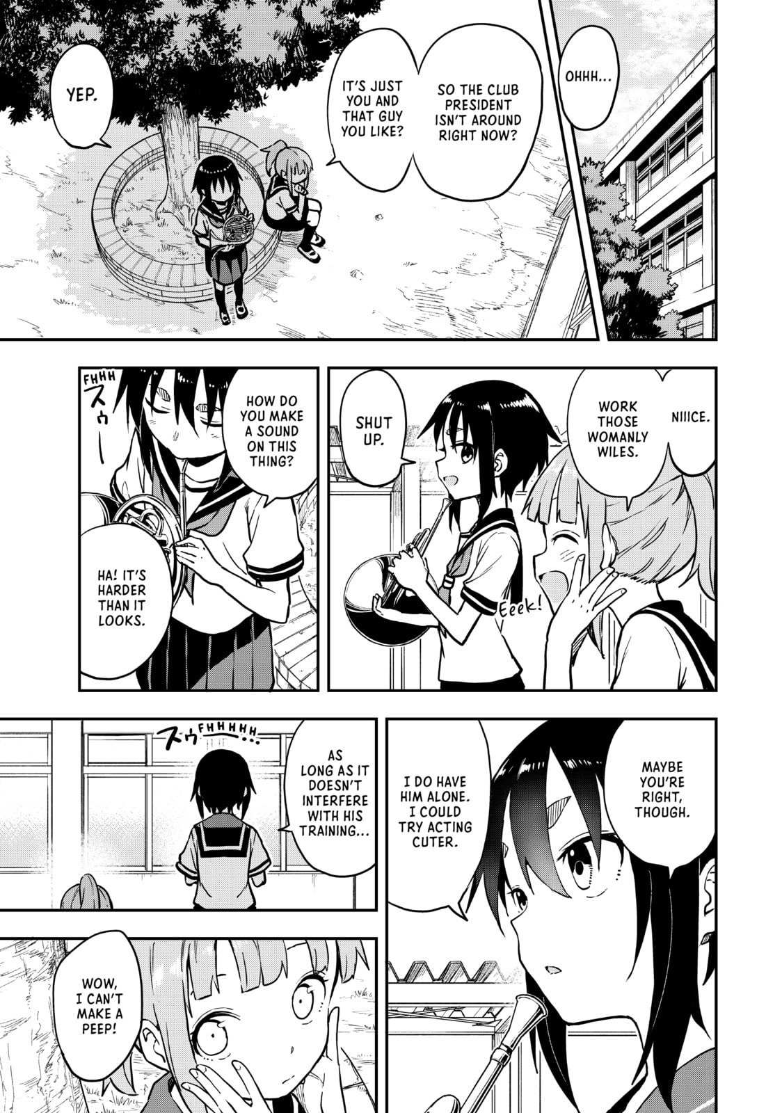 Soredemo Ayumu wa Yosetekuru