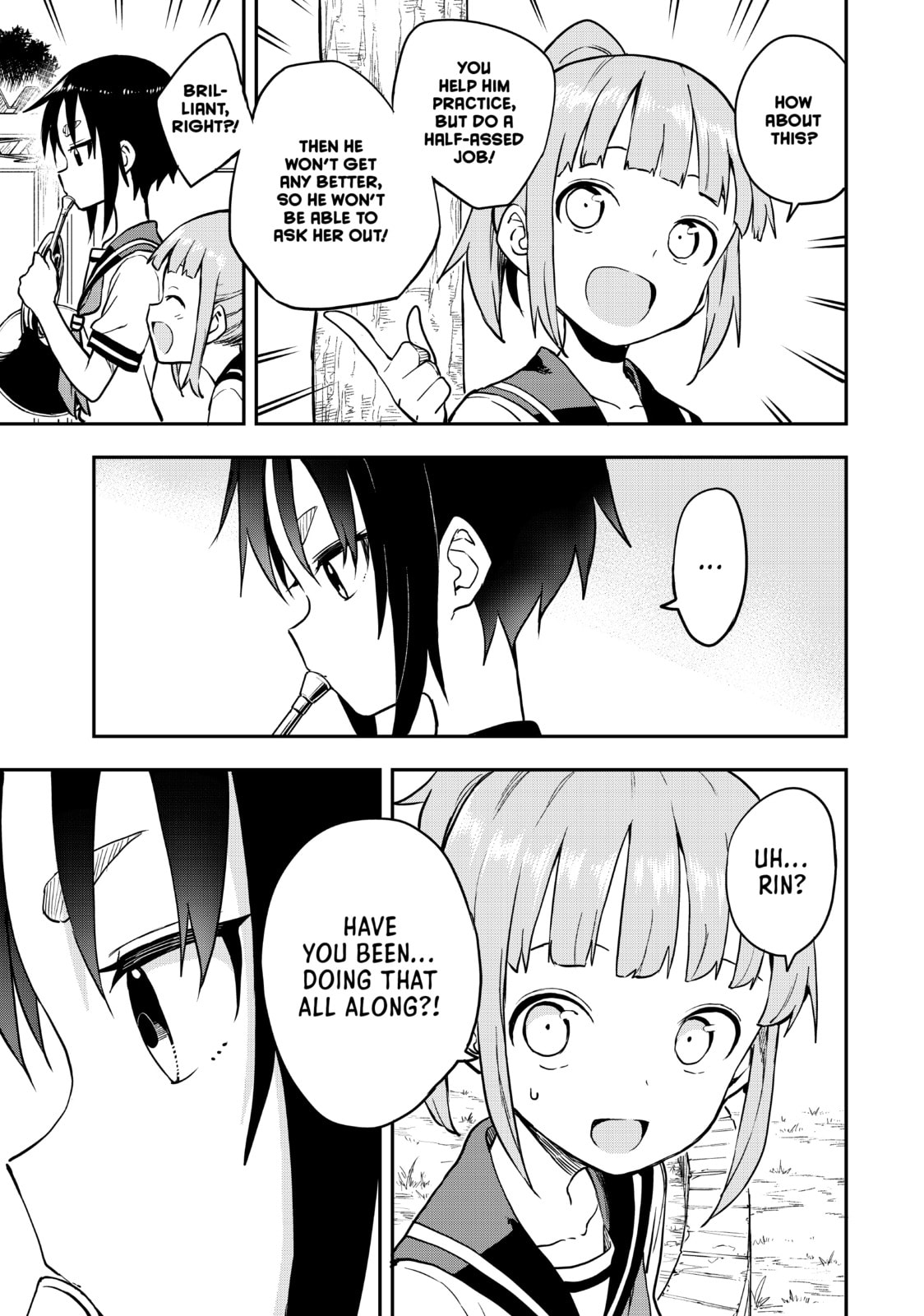 Soredemo Ayumu wa Yosetekuru