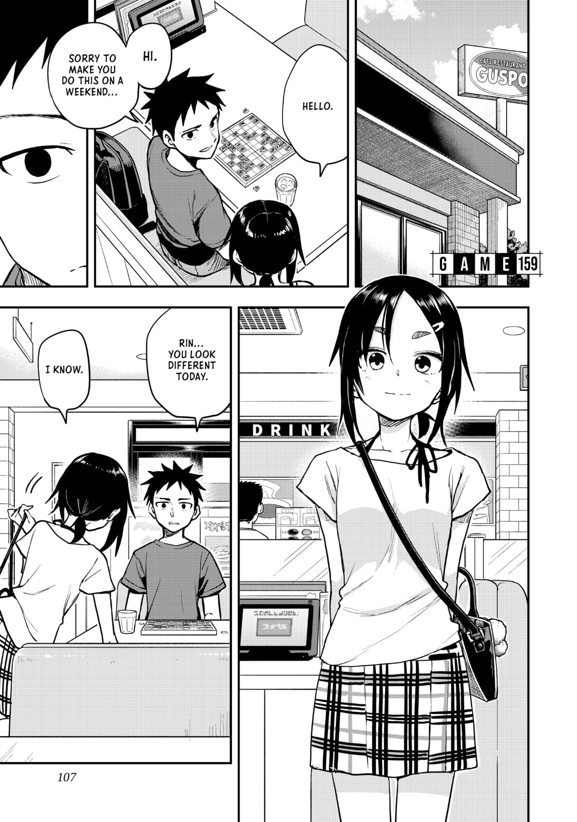 Soredemo Ayumu wa Yosetekuru