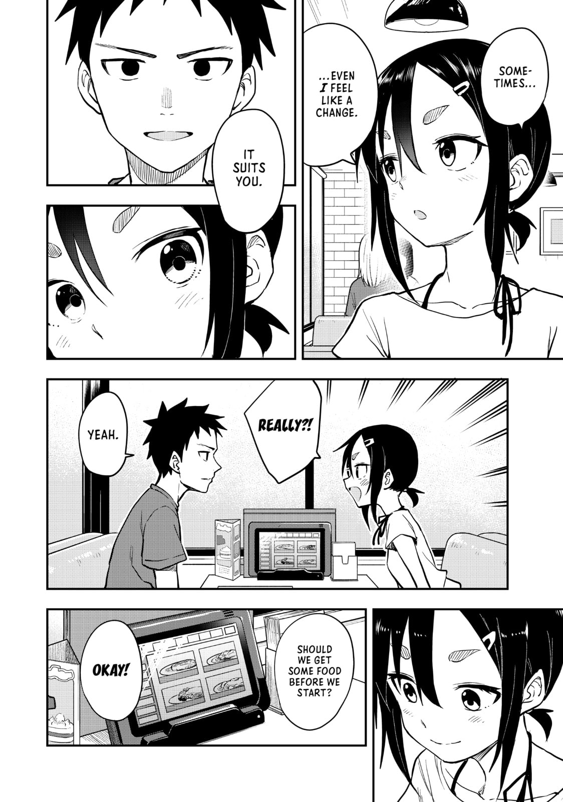 Soredemo Ayumu wa Yosetekuru