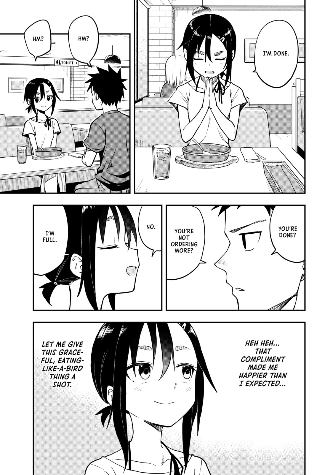 Soredemo Ayumu wa Yosetekuru