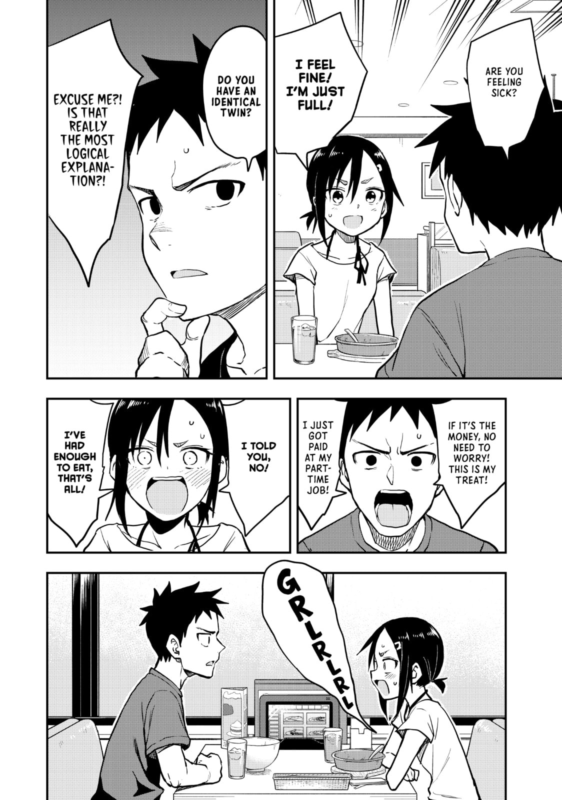 Soredemo Ayumu wa Yosetekuru