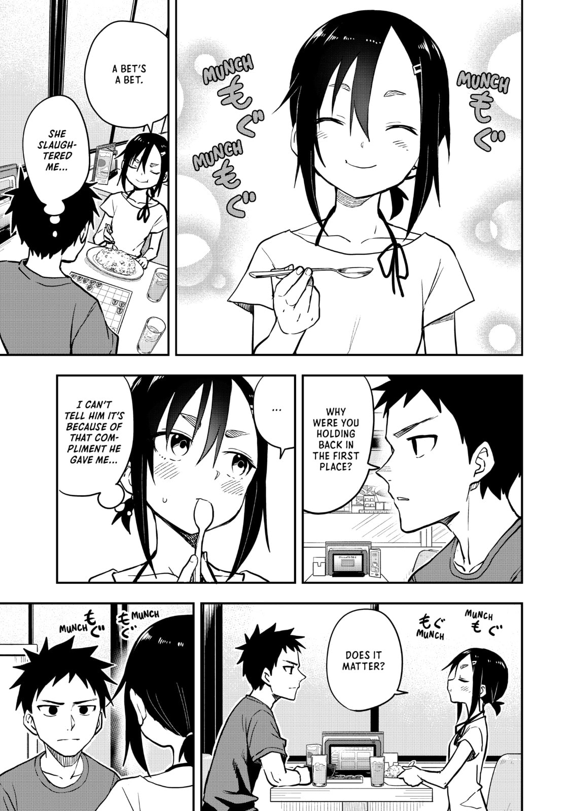 Soredemo Ayumu wa Yosetekuru