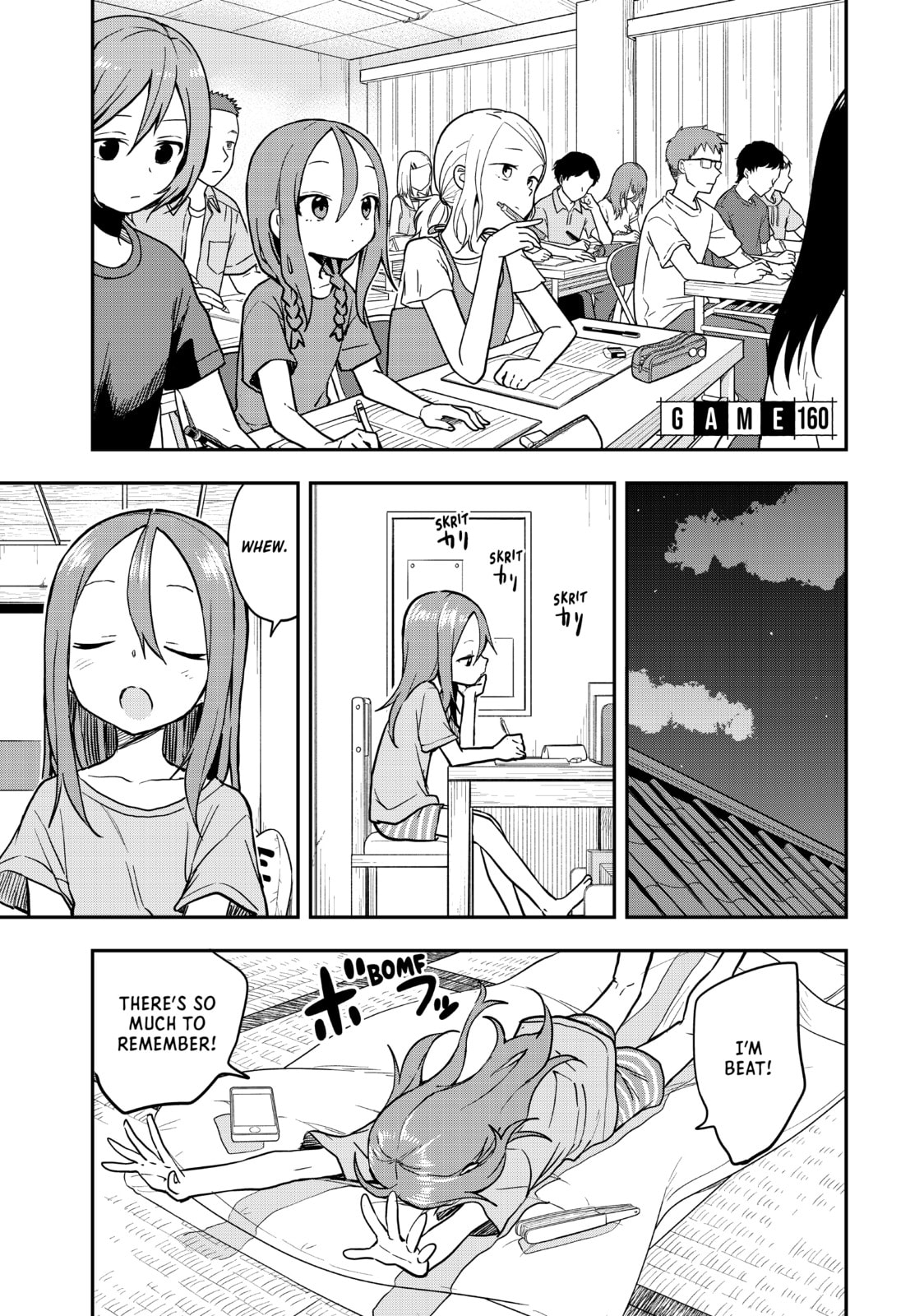 Soredemo Ayumu wa Yosetekuru