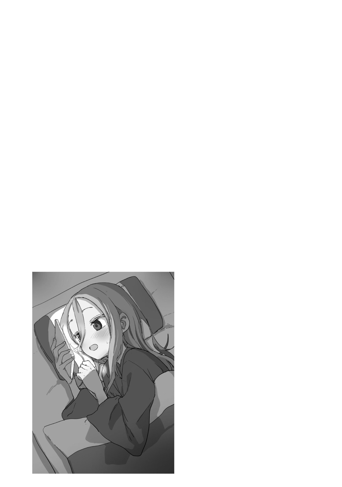 Soredemo Ayumu wa Yosetekuru