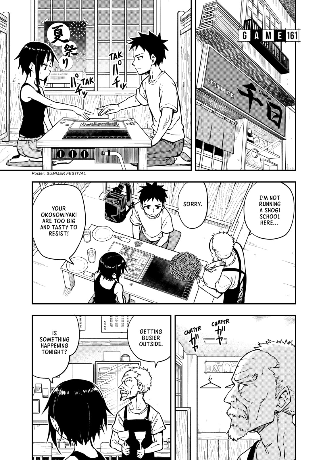 Soredemo Ayumu wa Yosetekuru