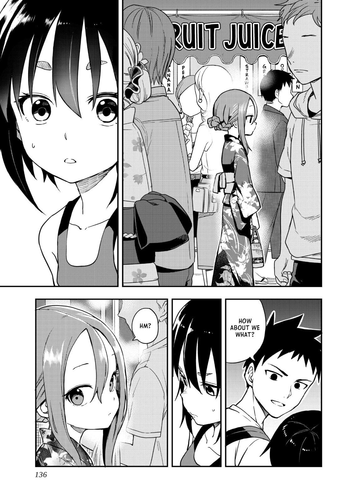 Soredemo Ayumu wa Yosetekuru