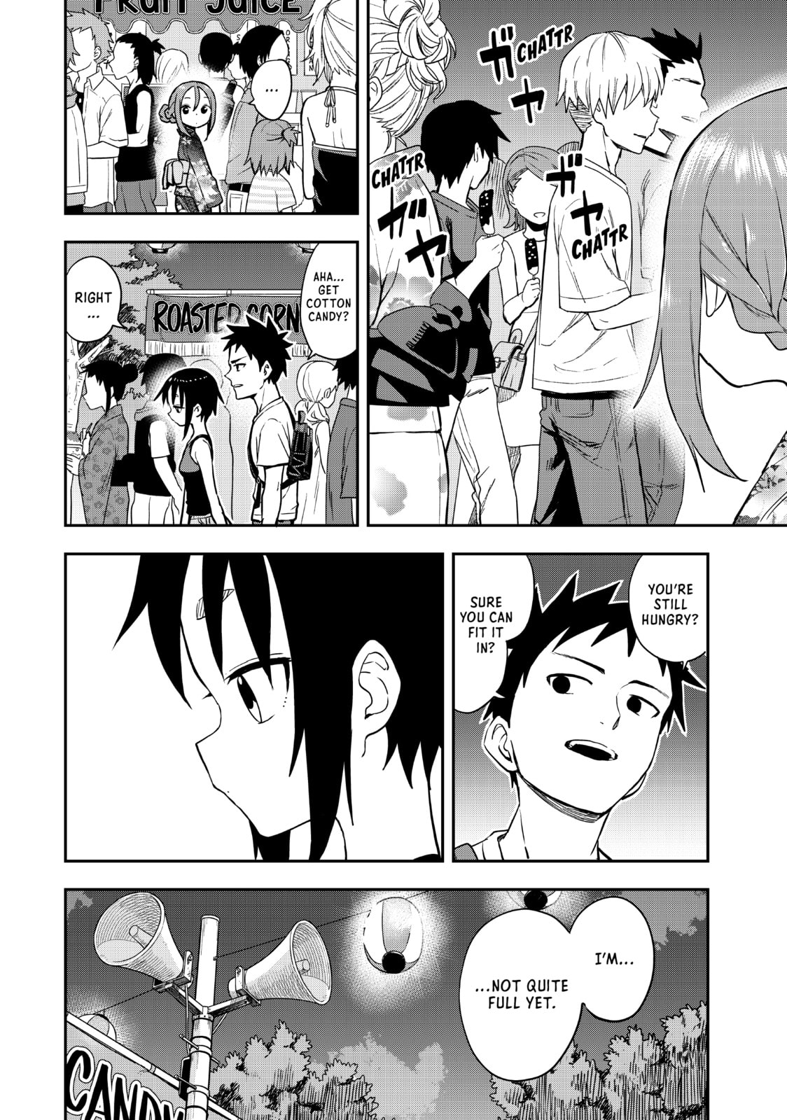 Soredemo Ayumu wa Yosetekuru