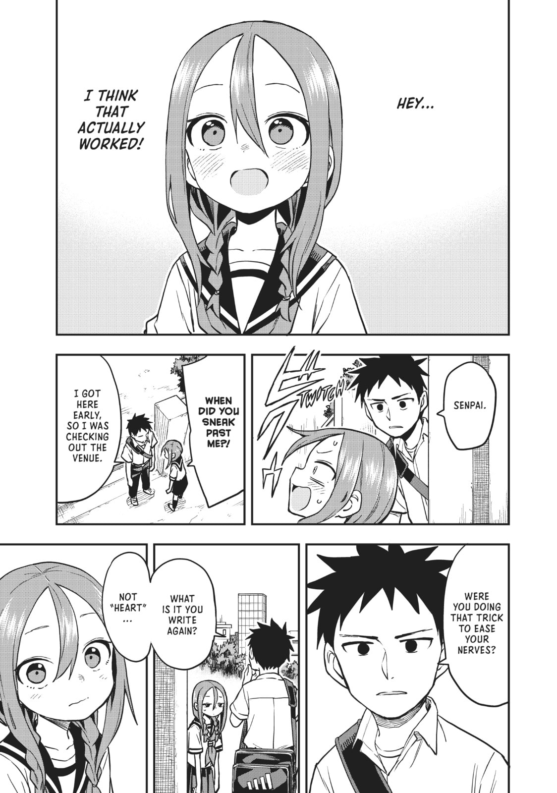 Soredemo Ayumu wa Yosetekuru