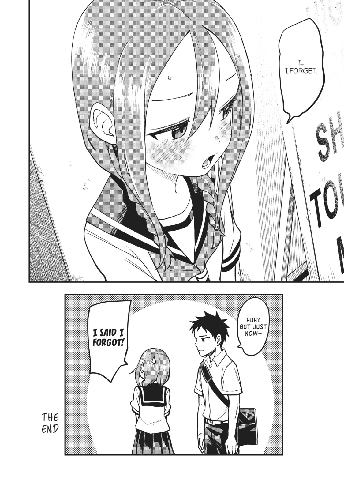 Soredemo Ayumu wa Yosetekuru