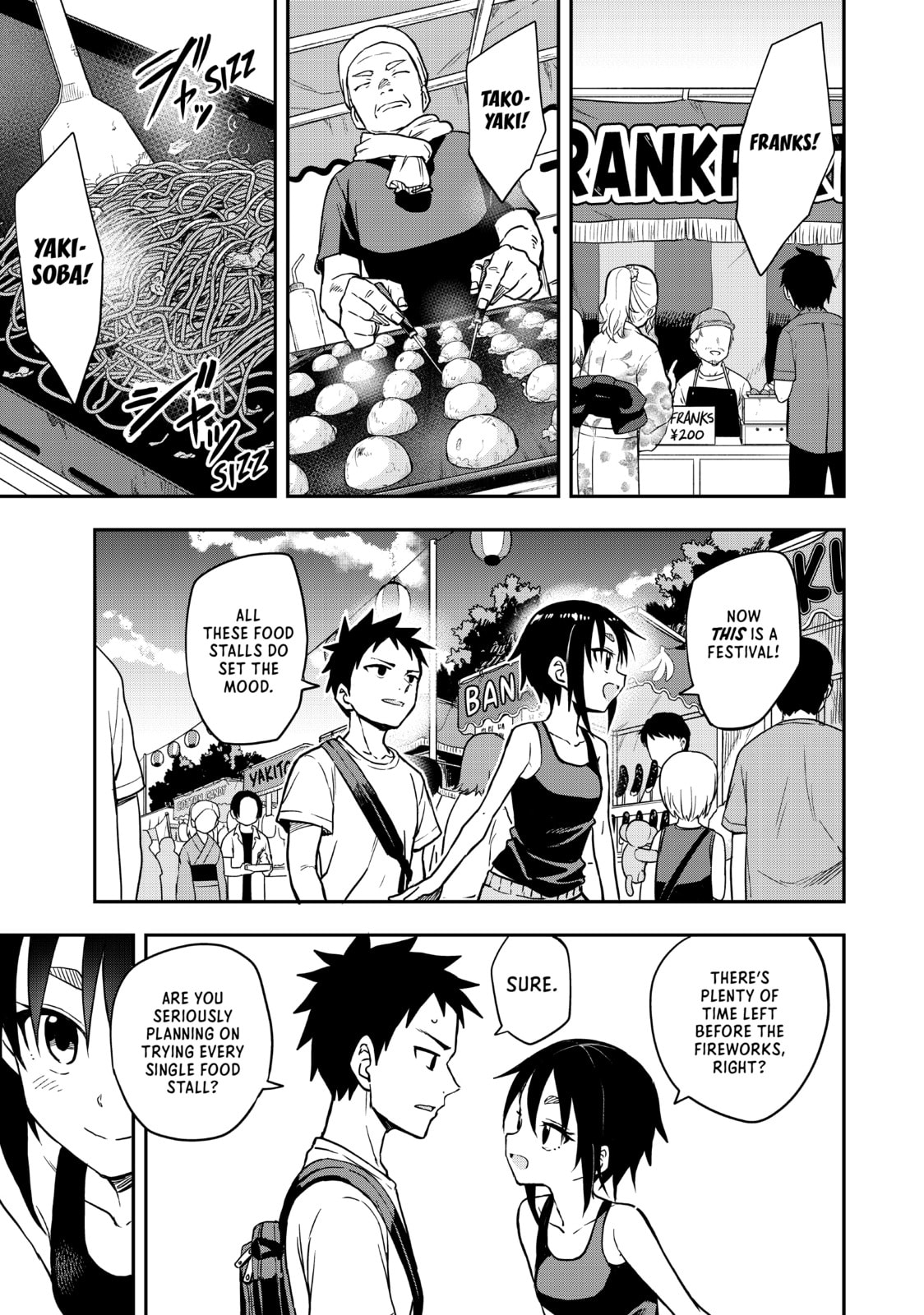 Soredemo Ayumu wa Yosetekuru