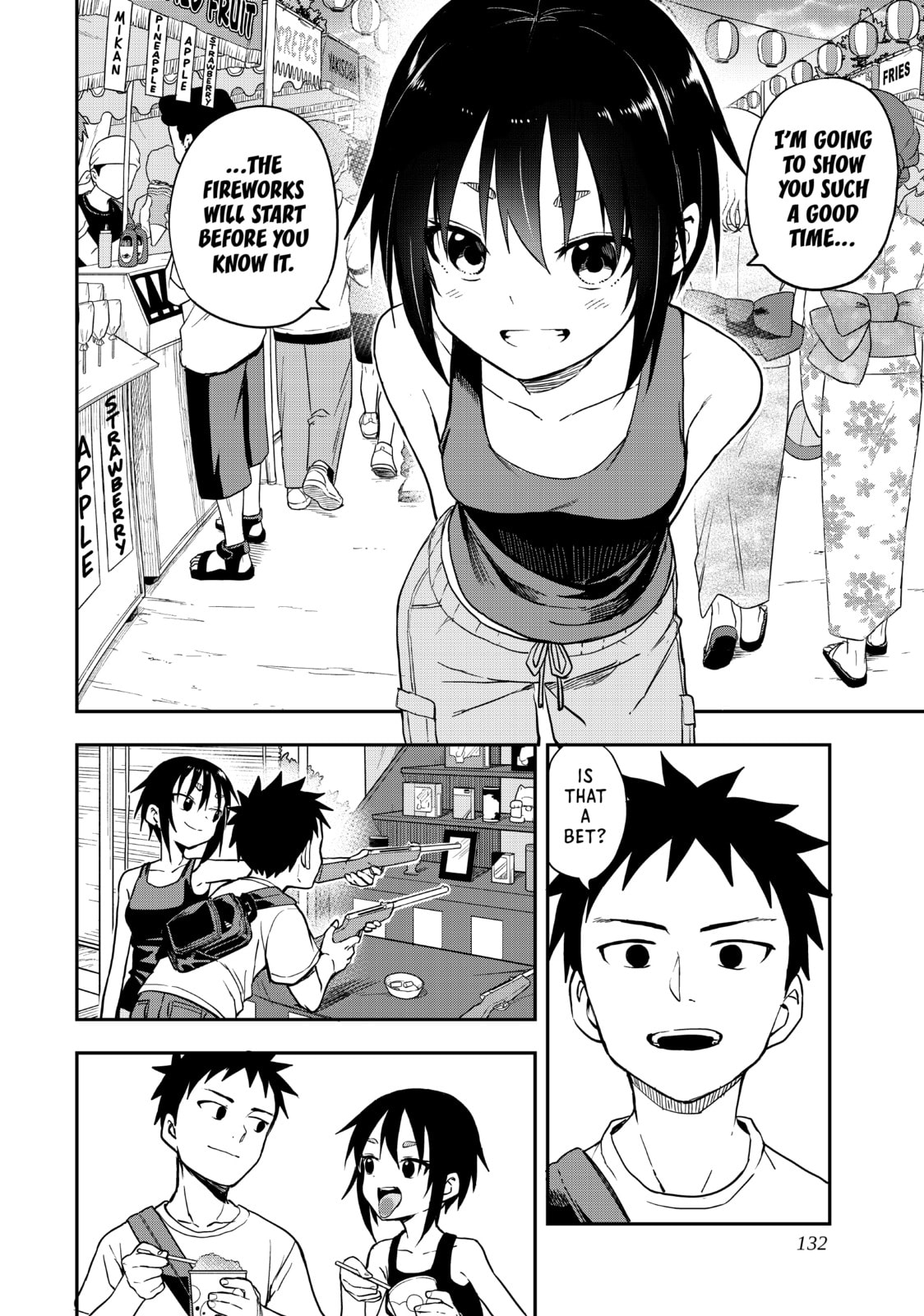 Soredemo Ayumu wa Yosetekuru