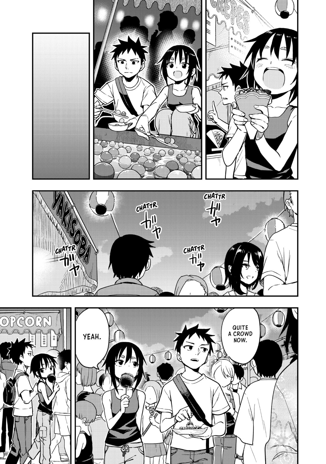 Soredemo Ayumu wa Yosetekuru